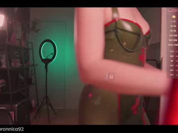 female cam girl bronnica image #3608005