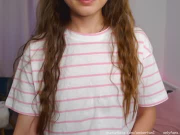 female cam girl ambertan1 image #927092