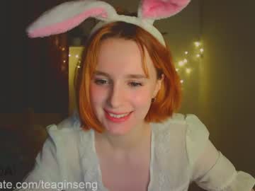 female cam girl teaginseng image #1384241