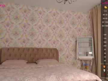 female cam girl im_jasmine image #3256887