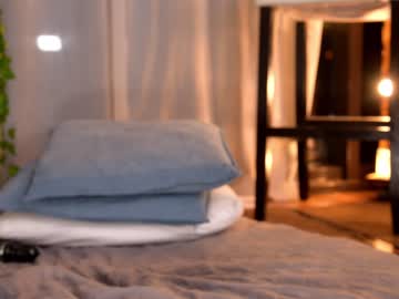 female cam girl _keti_ image #2706426