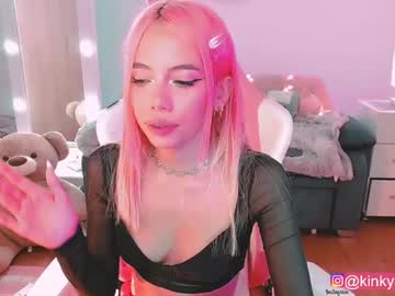 female cam girl cherrypunch image #87947