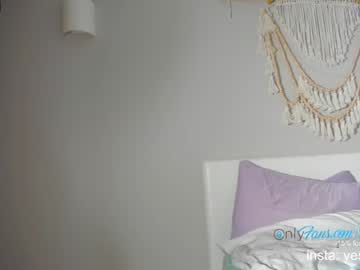 female cam girl _o0o__ image #437480