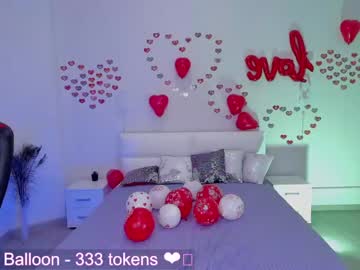 female cam girl sadie_sky image #3720535