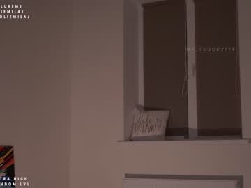female cam girl ms_seductive image #1419801