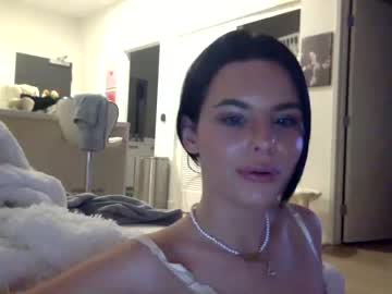 female cam girl kpfury97 image #2035384