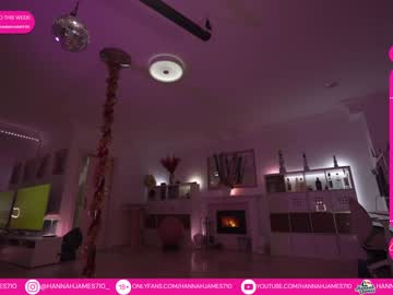 female cam girl hannahjames710 image #3467397