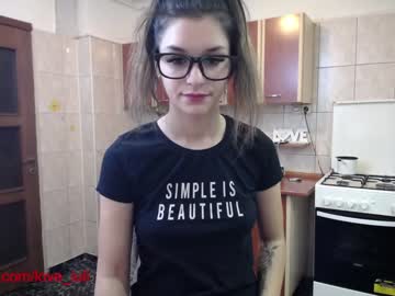 female cam couple iuliana32 image #701860