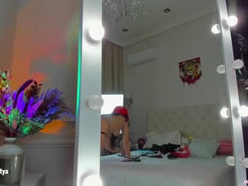 female cam girl sweety_rinushka_ image #1068346