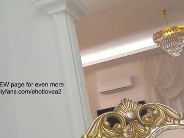 female cam girl ehotlovea image #3266240