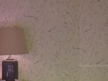 female cam girl _2strangers image #2277062