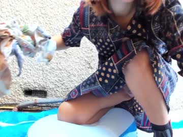 female cam girl eatmypie69 image #2602781