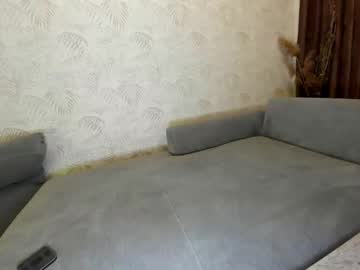 female cam girl ehotlovea image #1838873