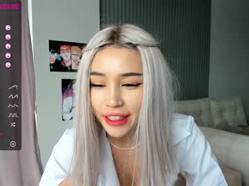 female cam girl hee_jin image #1129333