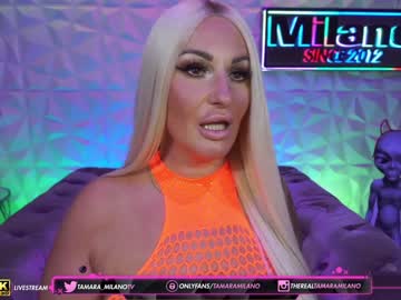 female cam girl tamaramilano image #2924861
