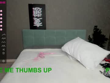 female cam girl emma_butt image #1842654