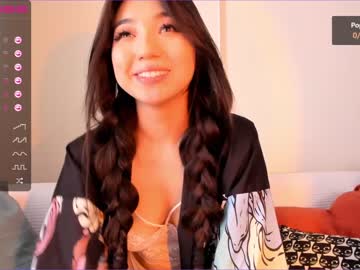 female cam girl iminako image #1590242