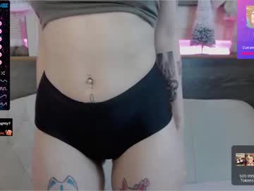 female cam girl ginger_pie image #3415933