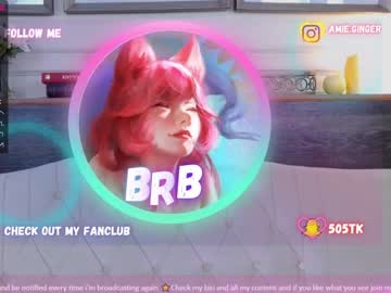female cam girl ginger_pie image #1215615