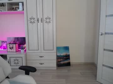 female cam girl din_star image #86655