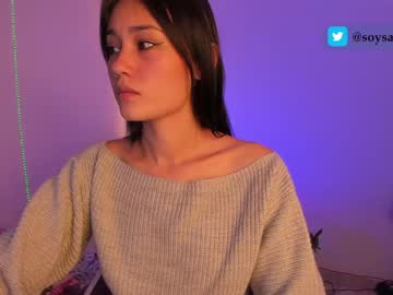 female cam girl _sam_smith_ image #446445