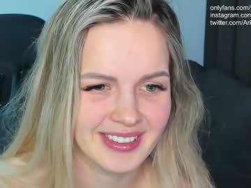 female cam girl yesonee image #987000