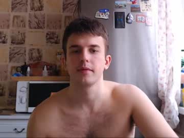 female cam man christian_baker image #331624