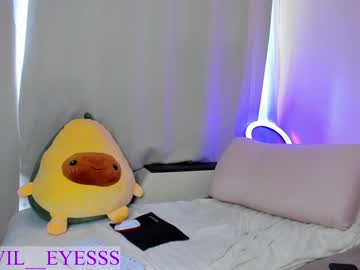 female cam girl devil__eyes image #1266635