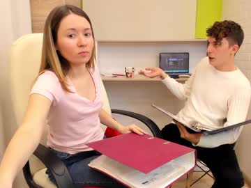 female cam couple ellcrys image #1585917