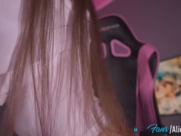 female cam girl alice_kosmos image #1271513
