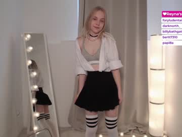 female cam girl appr0ved image #1942044