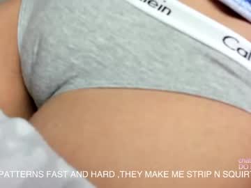female cam girl you_are_my_sunshine image #1617070