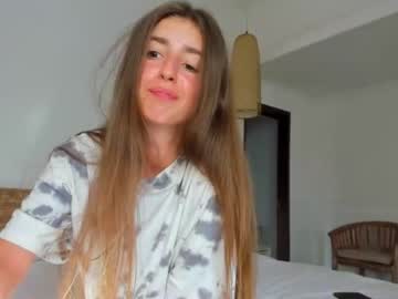 female cam girl coy_amina image #1567829