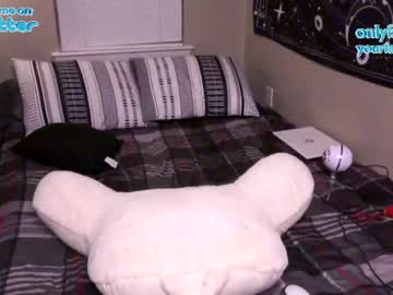 female cam man anotherskinnyboy image #1150183