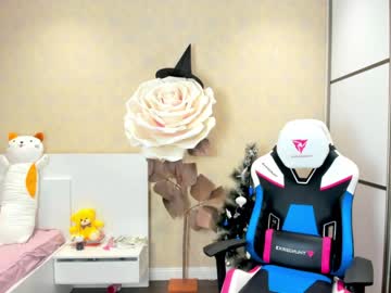 female cam girl cherrypie_01 image #3233044
