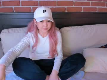 female cam girl bora_ image #1151259