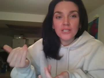 female cam girl sunset1414 image #3656776