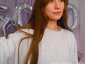 female cam girl ambertan1 image #998852