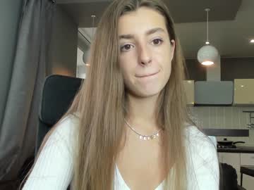 female cam girl coy_amina_ image #2553685