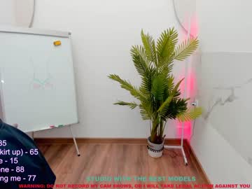 female cam girl coy_vanessa image #1971168