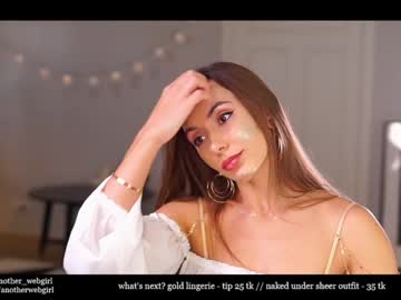 female cam girl _mariarty_ image #3026499