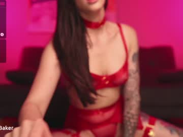 female cam girl gia_baker image #2139941