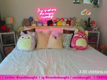 female cam girl canbebought image #724295