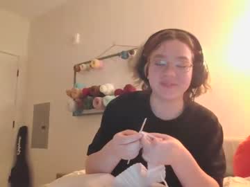 female cam girl ftarh18 image #3929070