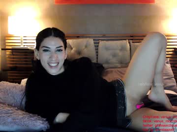 female cam couple venus_morningstar image #1463195