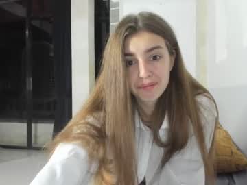 female cam girl coy_amina image #1439922
