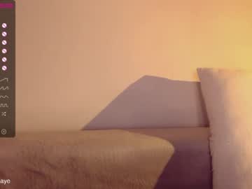 female cam girl maye_maye image #64204
