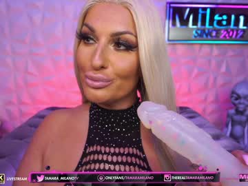 female cam girl tamaramilano image #714582