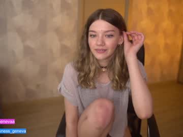 female cam girl coyness_geneva image #3886715