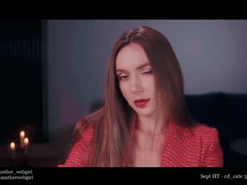 female cam girl _mariarty_ image #2734446